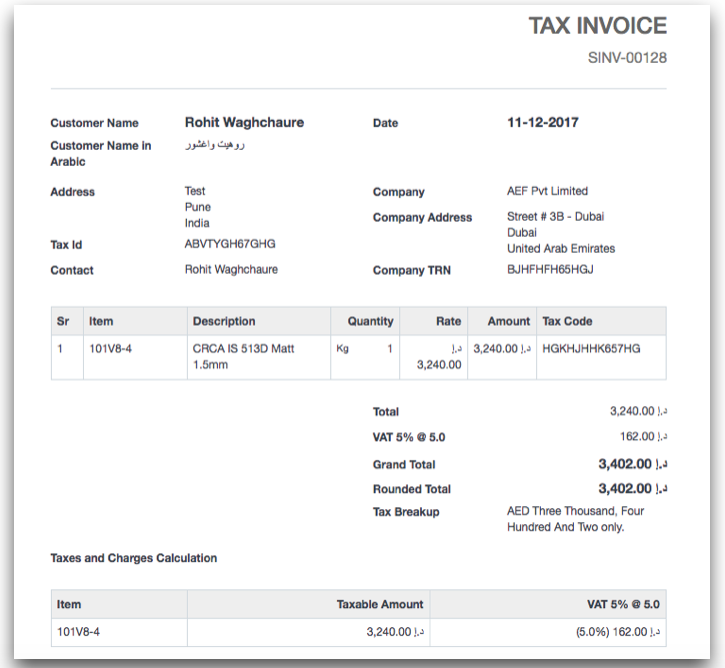 Detailed Tax Invoice